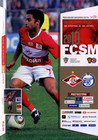 ��������� � ����� ������� vs ����� (�����-���������, ������), 2010.10.27