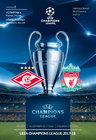 ��������� � ����� ������� vs ��������� (���������, ������), 2017.09.26