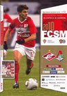 ��������� � ����� ������� vs ��������� (������, ������), 2010.03.28