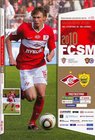 ��������� � ����� ������� vs ���� (���������, ������), 2010.05.06