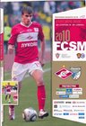 ��������� � ����� ������� vs ������ (�����������, ������), 2010.07.21