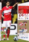 ��������� � ����� ������� vs ������ (�����������, ������), 2010.10.15