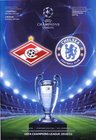 ��������� � ����� ������� vs ����� (������, ������), 2010.10.19