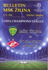 ��������� � ����� ������ (������, ��������) vs �������, 2010.12.08