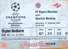����� � ����� ������� (������, ��������) vs �������, 2001.10.17