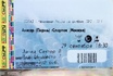 Билет к матчу Амкар (Пермь, Россия) vs СПАРТАК, 2012.09.29